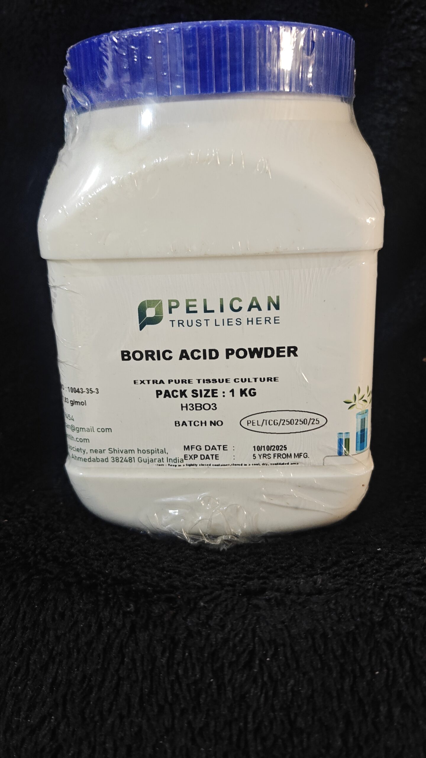 ferric sodium salt (copy) ferric sodium salt (copy)